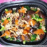 Broccoli w/ Mushroom •香菇兰花 (Chef's Recommendation)