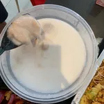 芋泥椰浆 Yam Paste w/ Coconut milk 