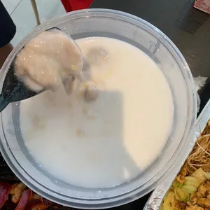 芋泥椰浆 Yam Paste w/ Coconut milk 