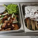 Grill Chicken Satay 50 stick
