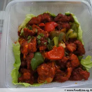 Lychee Pork 荔枝肉