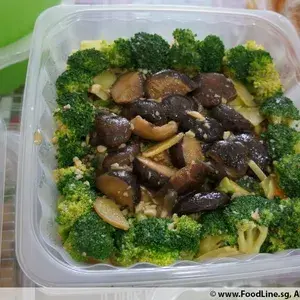 Broccoli/Spinach/Kailan with Mushroom 香菇波菜/西兰花/芥兰