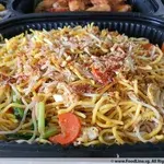 Hokkien Fried Noodles