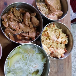 Tingkat Order: