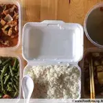 Meal Type: Lunch