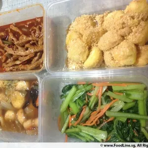 Meal Type: Lunch