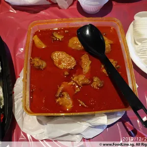 Signature Curry Chicken 招牌咖喱鸡