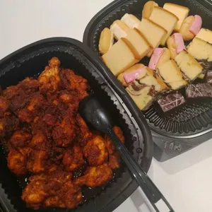Baked Sambal Drumlets