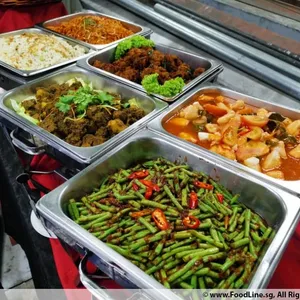 Sambal Long Bean