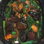 香菇芥兰 Kailan w/Mushrooms