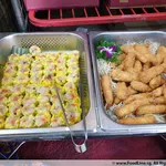 Steam Chicken Siew Mai