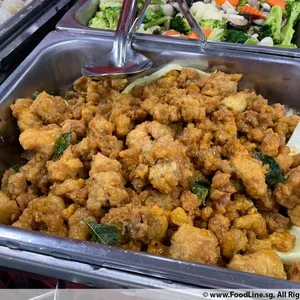 Salted Egg Chicken