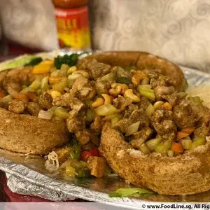 佛砵飘香 Crispy Yam Ring