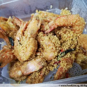 12 CEREAL PRAWN