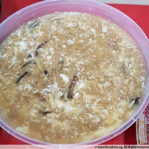 Shredded Dried Seafood Thick Soup Conpoy 干贝海味羹