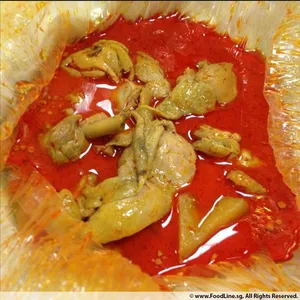 Golden Pillow Curry Chicken