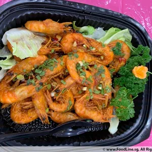 干烧虾碌 Cantonese Style Prawn