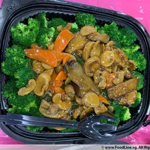 香菇西兰花 Sauteed Broccoli w/ Mushroom