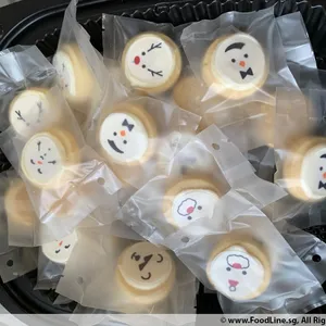 Christmas Cookies<br>