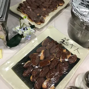 Chocolate Éclair