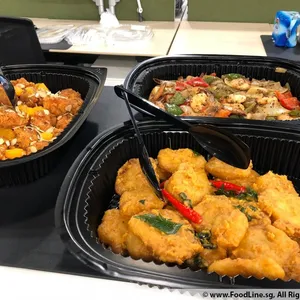 Buttery Salted Egg Yolk Fish