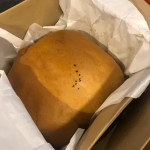 1x Golden Pillow Curry Chicken Bun @$14.8
