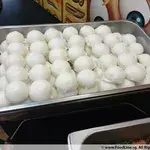 Steamed Red Bean Pau (Vegetarian)