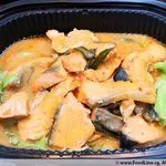 Oven Baked Salmon w/ Mongolia Sauce