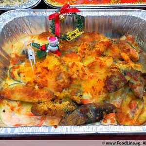 Seafood Gantin