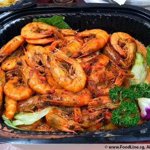 Salsa Prawn