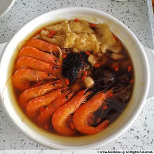 Abundant Fortune Imperial Treasure Pun Choy