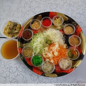 Luxurious Crispy Salted Egg Fish Skin Yu Sheng