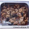 Braised Chicken w Sea Cucumber & Mushroom 海参焖香菇鸡 | Customer Photo | Jessie Catering Pte Ltd