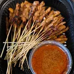 Cooked Chicken Satay (50 pcs)