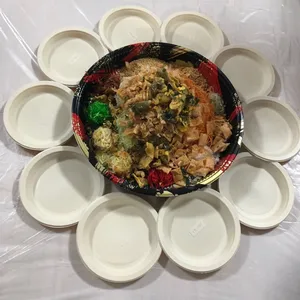 鸿运脆⻥⽪吉祥⻥⽣<br>