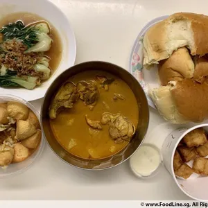 1x Golden Pillow Curry Chicken Bun @$14.8