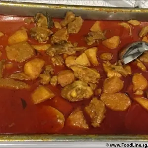 Signature Curry Chicken