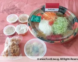 Traditional Lo Hei Fa Cai Yu Sheng with Baby Abalone 風生水起(鲍您发财撈生) | Customer Photo | Brightaste Food Pte Ltd (Previously Shugar Gourmet).