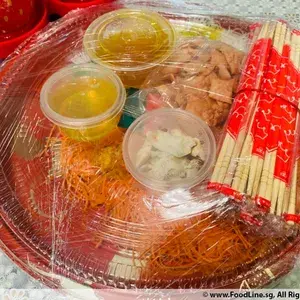 Prosperity Yu Sheng 发财捞起鱼生