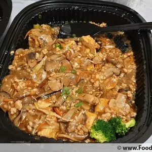 香菇肉酱扒豆腐	          Beancurd In Brown Sauce