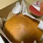 1x Golden Pillow Curry Chicken Bun @$14.8