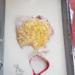 芋泥椰浆 Yam Paste w/ Coconut Milk