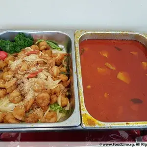 Signature Curry Chicken