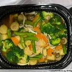 Eight Treasure Braised Egg Tofu