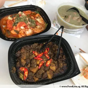 Mutton Rendang