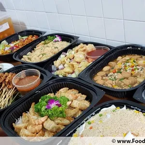 Cooked Chicken Satay (50 pcs)