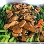 三菇芥兰 Kailan w/ Assorted Mushroom (NEW)