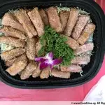 Crispy Yam Roll