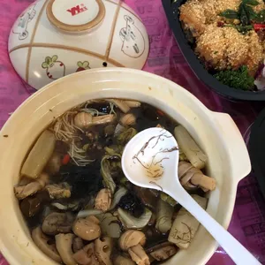 Prosperity Treasure Pun Choy (Vegetarian)