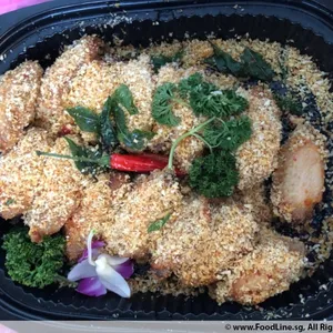 Oriental Style Mid Wing with
